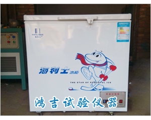 低温试验箱