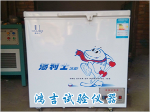 低温试验箱