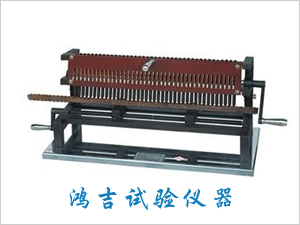 手动钢筋标距仪