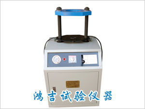 多功能电动液压脱模器