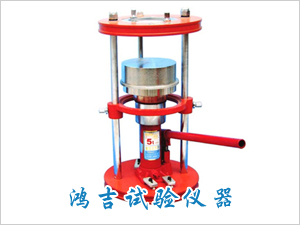 手动液压脱模器