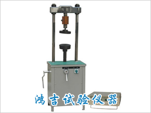 路面材料强度试验仪