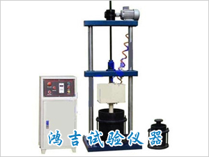 表面振动压实试验仪