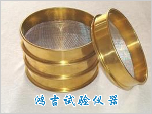 水泥标准筛