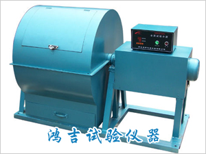 水泥试验小磨
