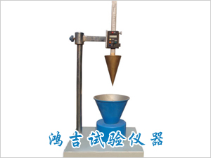 数显砂浆稠度仪