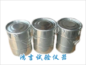 水泥留样桶