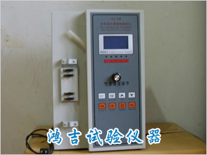 全自动比表面积测定仪