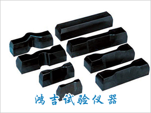 哑铃裁刀