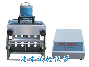 低温柔度试验仪