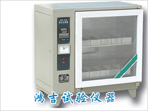 红砖泛霜试验箱