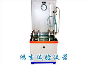 土工合成材料水平渗透仪