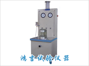 土工膜抗渗仪