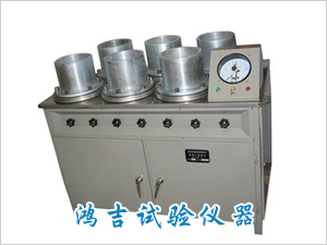 土工合成材料抗渗仪