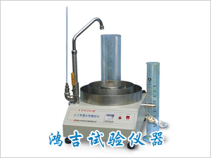 土工布透水性测定仪