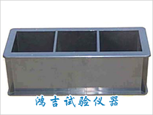 多联保温材料试模
