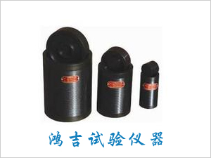 无侧限抗压试模