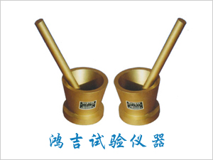 饱和面干试模