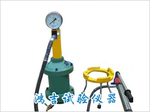 砂浆压力泌水仪