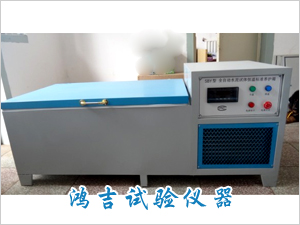 水泥胶砂试体养护箱