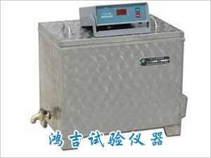 水泥雷氏沸煮箱