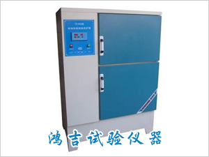 SHBY-40B型水泥标准养护箱
